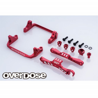 Overdose Aluminum Battery Holder TYPE-2 for GALM/Red [OD3894]