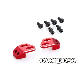Overdose TC Aluminum Rear Upper Arm Bracket (For GALM / Red) [OD2849]