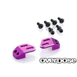 Overdose TC Aluminum Rear Upper Arm Bracket (For GALM / Purple) [OD2848]