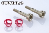 Overdose Lightweight Aluminum Rear Axle Shaft (For GALM ver.2/ Red) [OD3981]