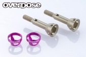 Overdose Lightweight Aluminum Rear Axle Shaft (For GALM ver.2/ Purple) [OD3980]